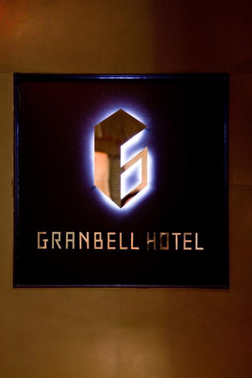 Akasaka Granbell Hotel Токио Екстериор снимка